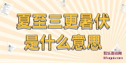 (geng)(shi)ʲô˼