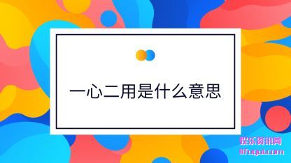 һĶʲ(shi)ô˼