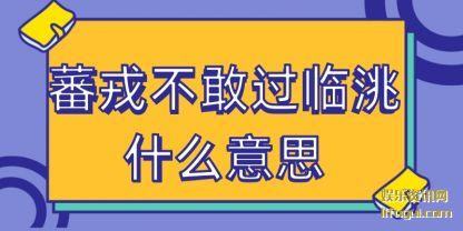 ެֲ(bu)ҹ(dao)ʲô˼