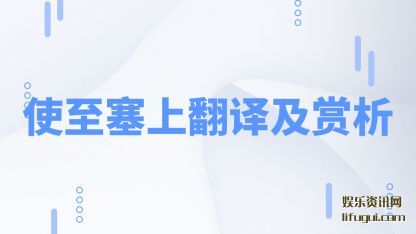 ʹϷ(fan)뼰(xi)