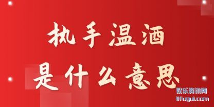 ִ(wen)ʲô˼(si)