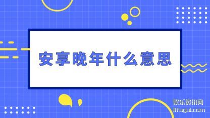 ʲ(shi)ô˼