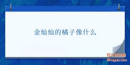 Ӳӵ(de)(xiang)ʲô