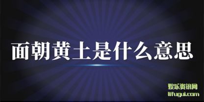 泯(tu)ʲô˼(si)