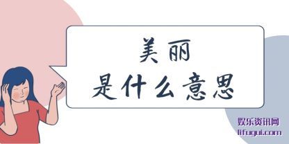 (shi)ʲô˼(si)