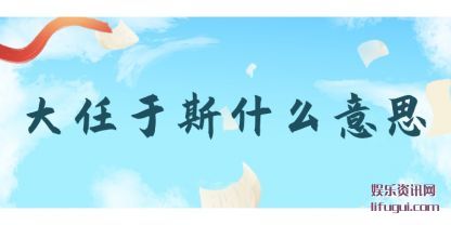 ˹ʲô(me)˼