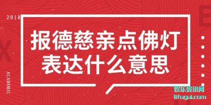 ´(ci)׵Ʊ(biao)ʲô˼