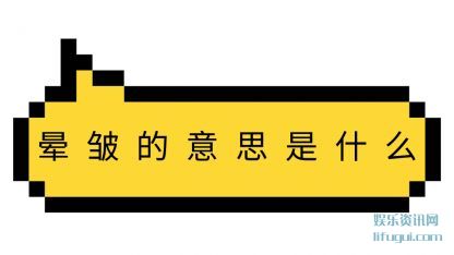 (de)˼ʲô(me)