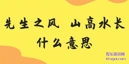 ֮(zhi) ɽˮ(chang)ʲô˼
