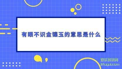 ۲ʶ(shi)˼(si)ʲô