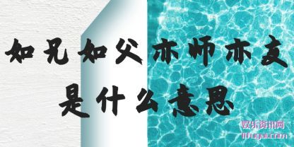 縸(fu)ʦ(shi)ʲô˼