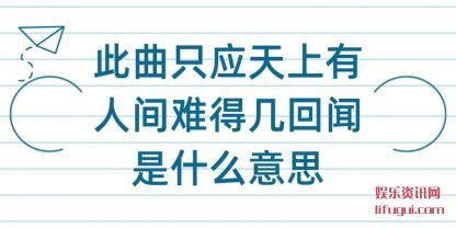ֻӦ(shang)˼(nan)üʲô˼