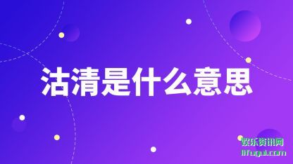 ʲô(yi)˼
