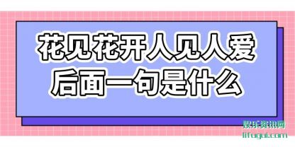 (ren)˰(ai)һʲô