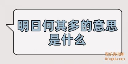պ(duo)˼(si)ʲô