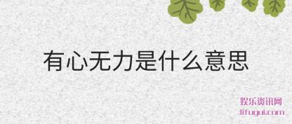 (shi)ʲô(yi)˼