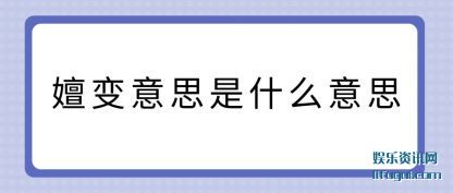 ӱ(yi)˼ʲ(shi)ô˼