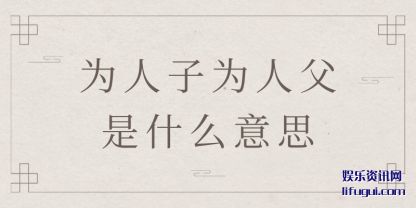 ΪΪ(ren)ʲô(yi)˼