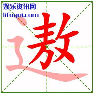 ,ڹô,۵ı˳ʾ