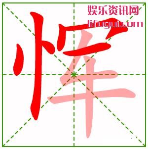 ,ͱô,ı˳ʾ