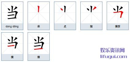 ,ᵱô,⵱ı˳ʾ