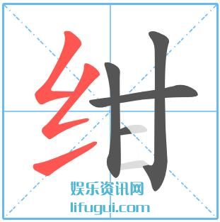 ,ô,礵ı˳ʾ