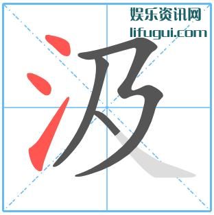 ,ô,ʶı˳ʾ