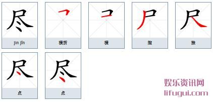 ,ھô,ᾡЩ