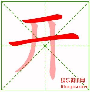 ,ô,ۿı˳ʾ