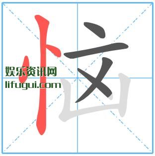 ,ô,ǳյı˳ʾ