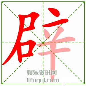 ,ڱô,ٵı˳ʾ