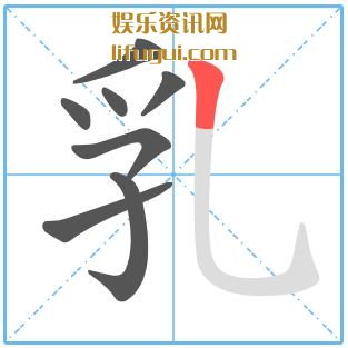 ,ڹô,ı˳ʾ
