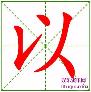 ,ô,Եı˳ʾ