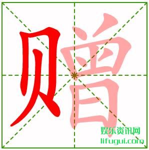 ,ô,ʶı˳ʾ