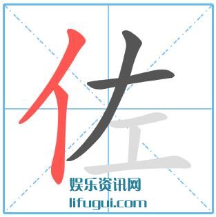 ,ڹô,ı˳ʾ