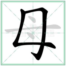 ĸȷ˳ôд