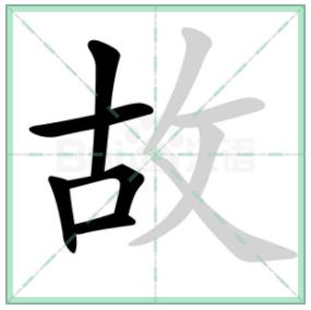 ʡֱʻ˳ ʵȷ˳ôд