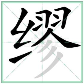 ѡֱʻ˳ ѵȷ˳ôд